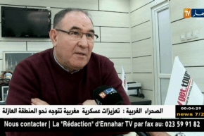 مالية: العملة الصعبة تلتهب في “السكوار” مع إقتراب العطلة الصيفية وموسم الحج