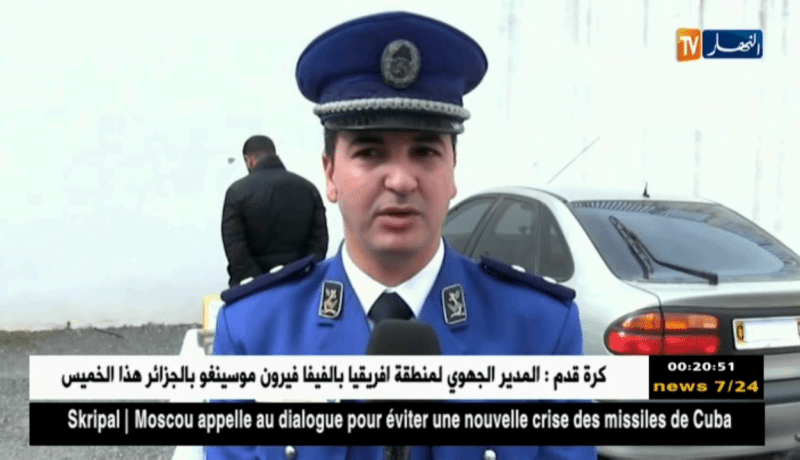 عين تموشنت: تفكيك شبكة مختصة في ترويج المخدرات و حجز كمية من الكيف المعالج