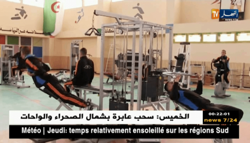 قالمة: مدرسة ضباط الصف للمعتمدية تبرمج زيارة موجهة لوسائل الإعلام