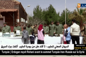 البيض: تنظيم أبواب مفتوحة على سلاح الإشارة بمركز التدريب الشهيد قطاف أمحمد