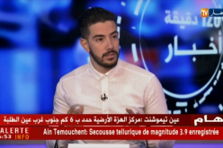 يوسف أيت طالب: يتحدث عن الإنتشار الواسع للبودكاست في وسط الشباب الجزائري