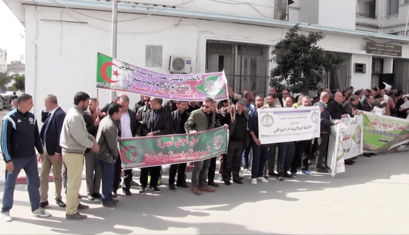 عنابة: أزيد من 10 نقابات مستقلة ضمت ممثلي 14 ولاية في وقفة إحتجاجية
