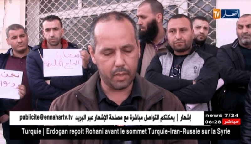 قالمة: العشرات من ضحايا وكيل لبيع السيارات يحتجون أمام مقر الوكالة