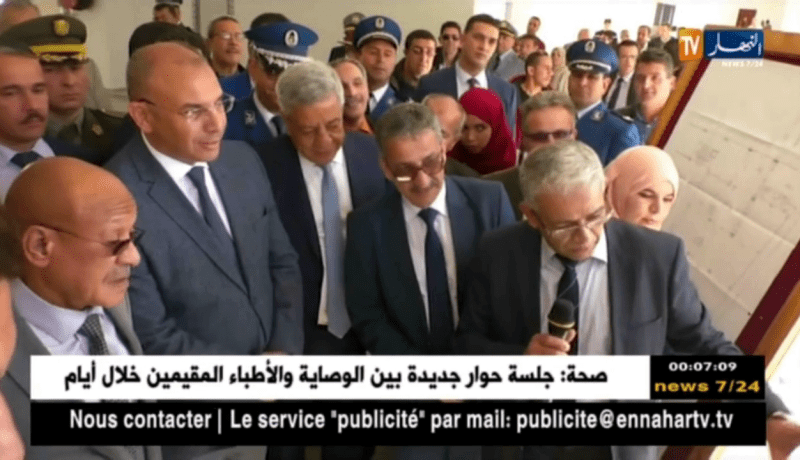 وزير النقل: العاصمة تترقب إستلام محطة بحرية  لنقل المسافرين بداية شهر ماي