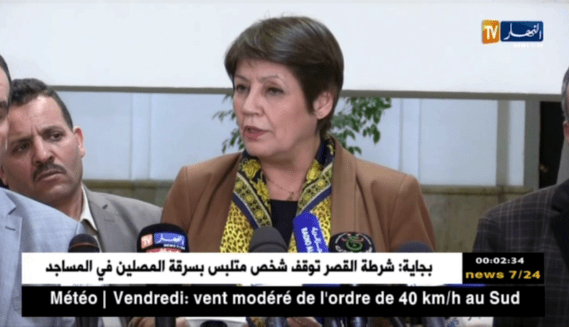 وزيرة التربية: النقابات 05 التي قاطعت الإجتماع ماهو إلا سوء تفاهم ولا نعمل بالإبتزاز