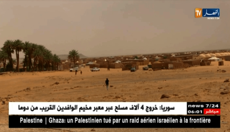 خارجية: الجزائر تتضامن مع الشعب الصحراوي من أجل ممارسة حقوقه المشروعة