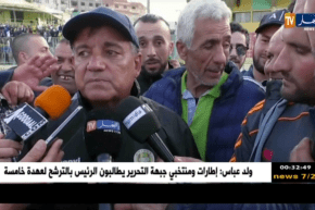 شبيبة القبائل تطيح بوفاق سطيف بهدف دون رد