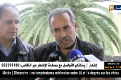 المنسق الوطني لنقابة الكنابست: لانريد مستقبلا العودة للإضراب بل نريد حل المشاكل عن طريق حوار