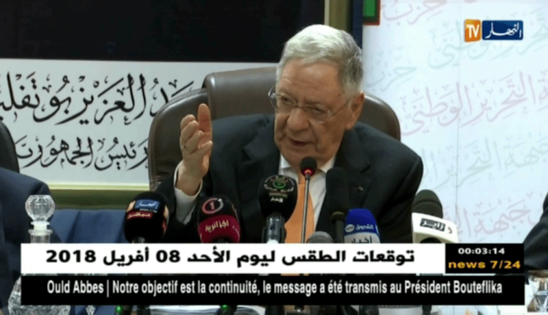 جمال ولد عباس: إنعقاد اللجنة المركزية للحزب سيكون قبل رمضان..التفاصيل