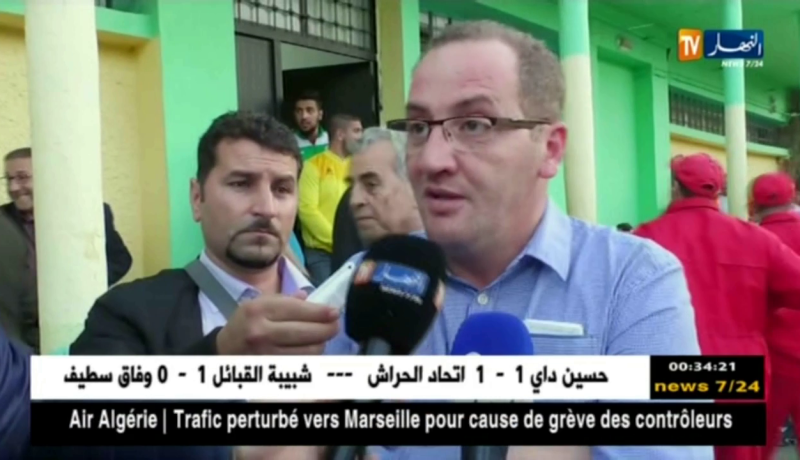 هذا ما قاله المدير العام لشبيبة القبائل بخصوص إشاعة تغير ملعب مواجهة نصف نهائي كأس  الجمهورية