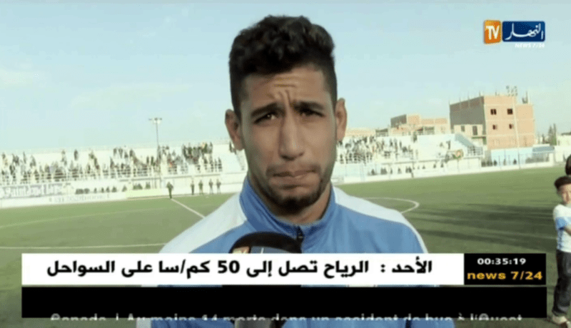 دفاع تاجنانت يحقق فوز ثمين بهدف نظيف على إتحاد بلعباس