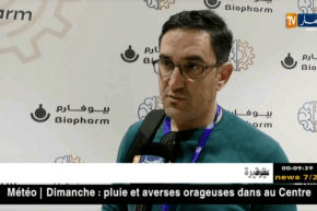 صحة: الشيزوفرينيا.. مرض ينتشر بنسبة 1 في المئة بين الجزائريين