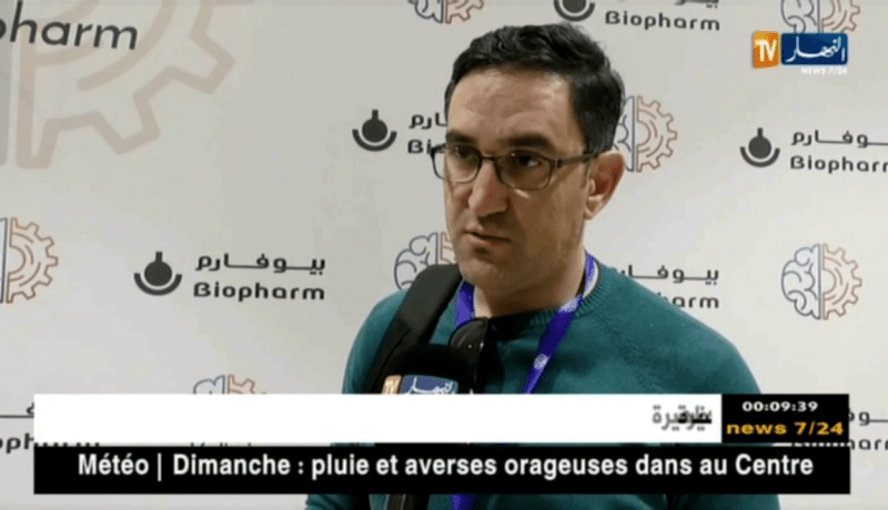 صحة: الشيزوفرينيا.. مرض ينتشر بنسبة 1 في المئة بين الجزائريين