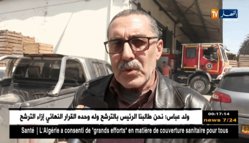 الطارف: الحماية المدنية تخمد أكبر حريق بمخازن بودرة الحليب ببلدية شبيطه مختار