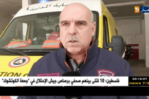 الوادي: مسبوق قضائيا يحاول تفجير المستشفى المركزي