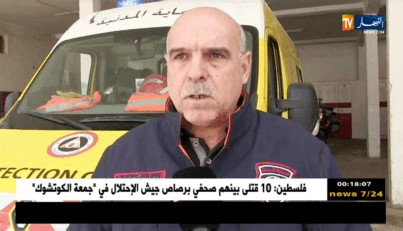 الوادي: مسبوق قضائيا يحاول تفجير المستشفى المركزي