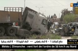 باتنة: حادث مرور يخلف 5 جرحى من عائلة واحدة