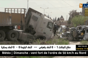 باتنة: حادث مرور يخلف 5 جرحى من عائلة واحدة