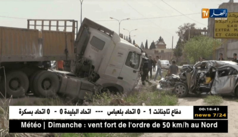 باتنة: حادث مرور يخلف 5 جرحى من عائلة واحدة