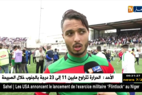 المولودية تقسو على بارادو بخماسية و تقفز للوصافة