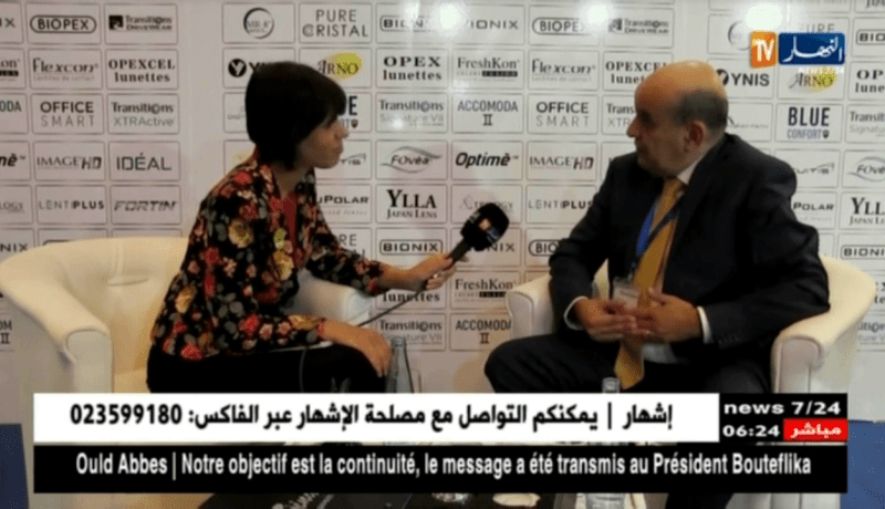 وهران: إنطلاق الطبعة الرابعة للصالون الدولي للبصريات والنظارات الطبية