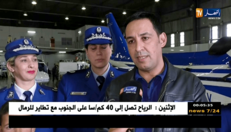 شرطة: كاميرات الهيليكوبتر المتطورة .. كل شيئ تحت المراقبة الدقيقة