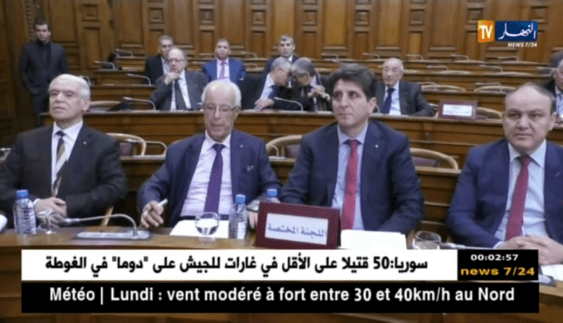 برلمان: أعضاء مجلس الأمة يصادقون بالإجماع على قانون تسوية الميزانية لسنة 2015