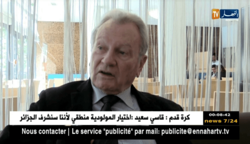 دبلوماسية: رئيس المخابرات الفرنسية إيف بونيه .. الجزائر بريئة من دم تيبحرين