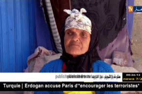 سوق أهراس: المرض والفقر ينخران جسد المسنة شقرة