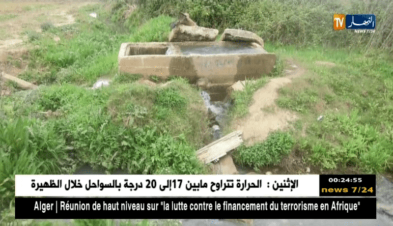 عنابة: الجزائرية للمياه تعلن إنقطاع عملية التزويد بالماء الشروب بين 9 و 11 أفريل