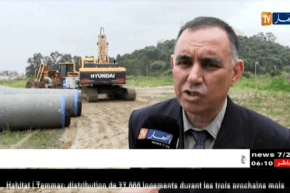 عنابة: قطع التزويد بالمياه عن عديد الأحياء للإنطلاق في عملية تصليح التسربات