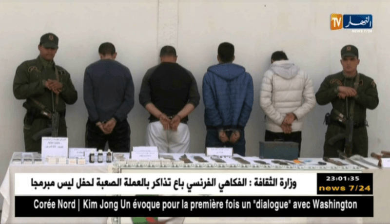 تيزي وزو: تفكيك شبكة إجرامية تختص في ترويج المخدرات بمدينة بوغني