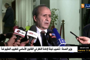 مختار حسبلاوي: يؤكد أن الغرض من الإجتماع  توضيحي بشأن القانون الأساسي و الخدمة الوطنية