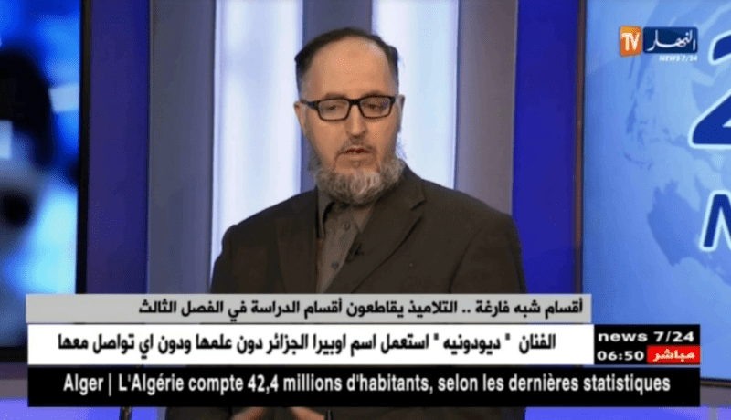 عبد الحكيم زيتوني: يتحدث عن أسباب غياب التلاميذ عن مقاعد الدراسة وإلتحاقهم بدروس الخصوصية