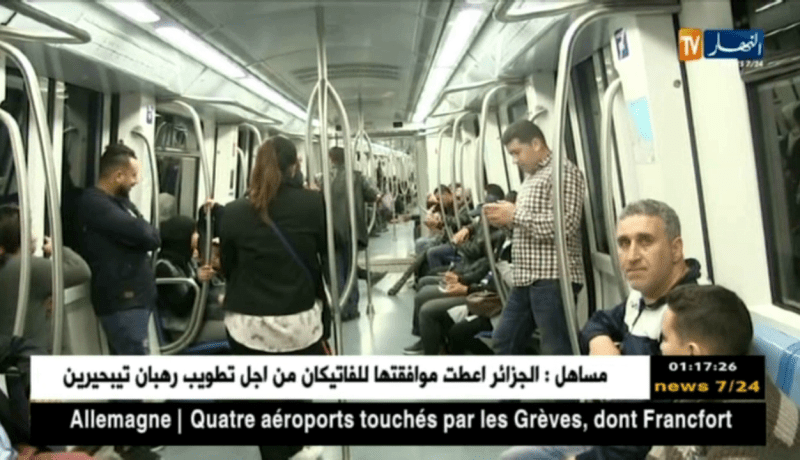 نقل: إقبال كبير في اليوم الأول من إفتتاح ميترو ساحة الشهداء – عين النعجة