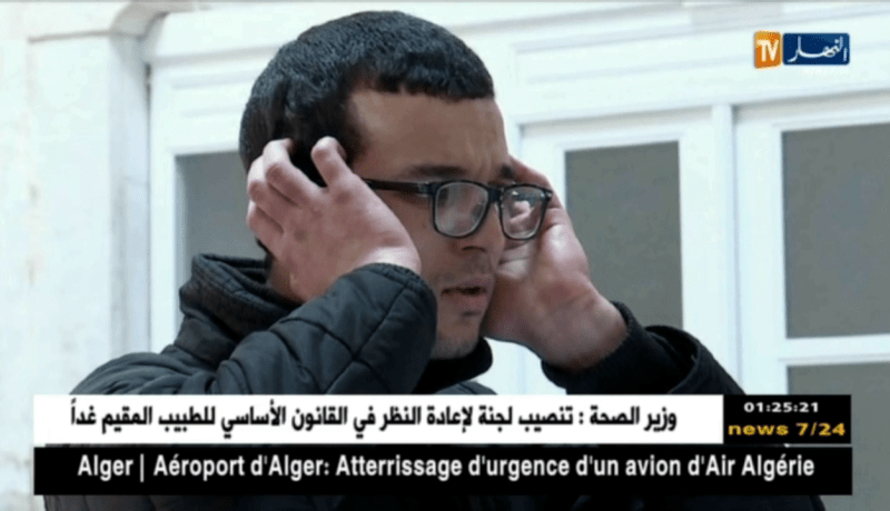 تونس: مؤذن في معهد الموسيقى..لإنشاد الأذان