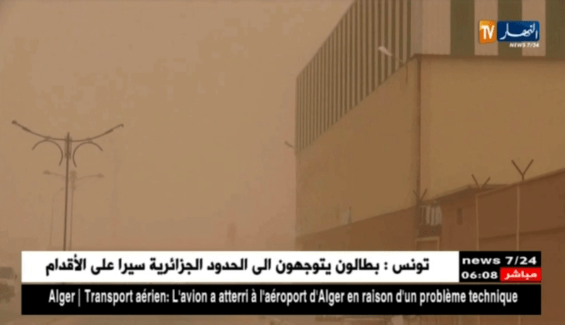 ورقلة: رياح قوية تضرب مختلف مناطق الولاية