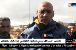 المسيلة: التويزة لبناء المساجد.. قيمة إجتماعية تأبى الإندثار