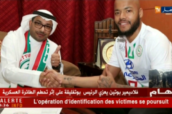 الإتفاق السعودي يعترف بعدم منح 5 أجور شهرية للاعبيه بمن فيهم مبولحي