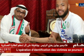 الإتفاق السعودي يعترف بعدم منح 5 أجور شهرية للاعبيه بمن فيهم مبولحي