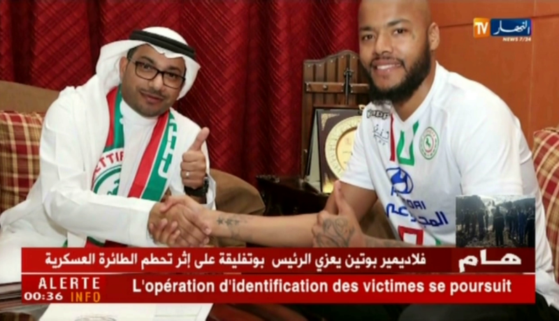 الإتفاق السعودي يعترف بعدم منح 5 أجور شهرية للاعبيه بمن فيهم مبولحي