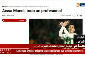 إدارة ريال بيتيس تؤكد إرتفاع قيمة ماندي إلى 8 ملايين يورو