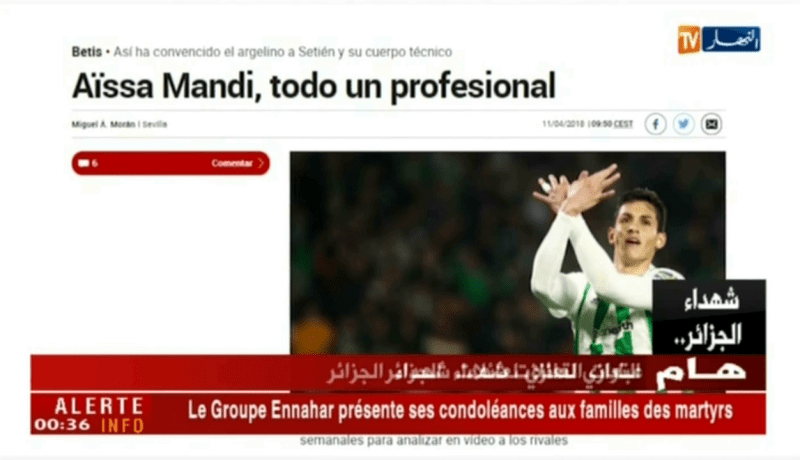 إدارة ريال بيتيس تؤكد إرتفاع قيمة ماندي إلى 8 ملايين يورو