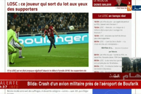 جماهير ليل تختار ياسين بن زية كأحسن لاعب في الفريق لشهر مارس