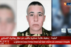 أم البواقي: تلفزيون النهار يزور عائلة الشهيد عبد الناصر يحياوي ببلدية فكيرينة