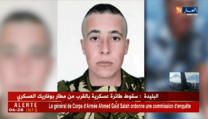 أم البواقي: تلفزيون النهار يزور عائلة الشهيد عبد الناصر يحياوي ببلدية فكيرينة