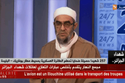 يحيى صاري: يتحدث عن صور التلاحم بين أفراد الشعب الجزائري في مختلف القطاعات