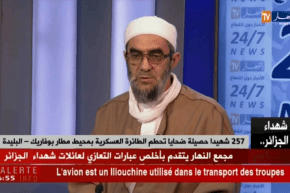 يحيى صاري: يتحدث عن صور التلاحم بين أفراد الشعب الجزائري في مختلف القطاعات