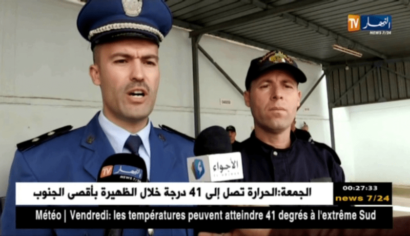 غليزان: أمن دائرة عمي موسى يطيح بشبكة تختص في تزوير ملفات التأشيرة