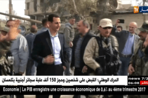 بشار الأسد: أي تحركات غربية نحو سوريا تؤدي لزعزعة الإستقرار في المنطقة